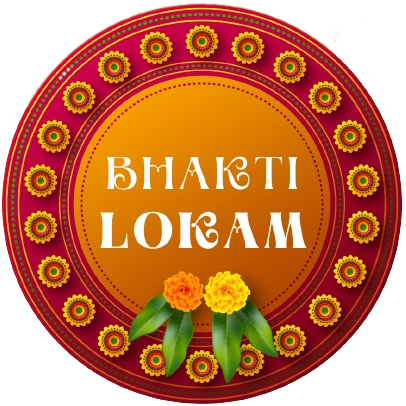 Bhakti Lokam